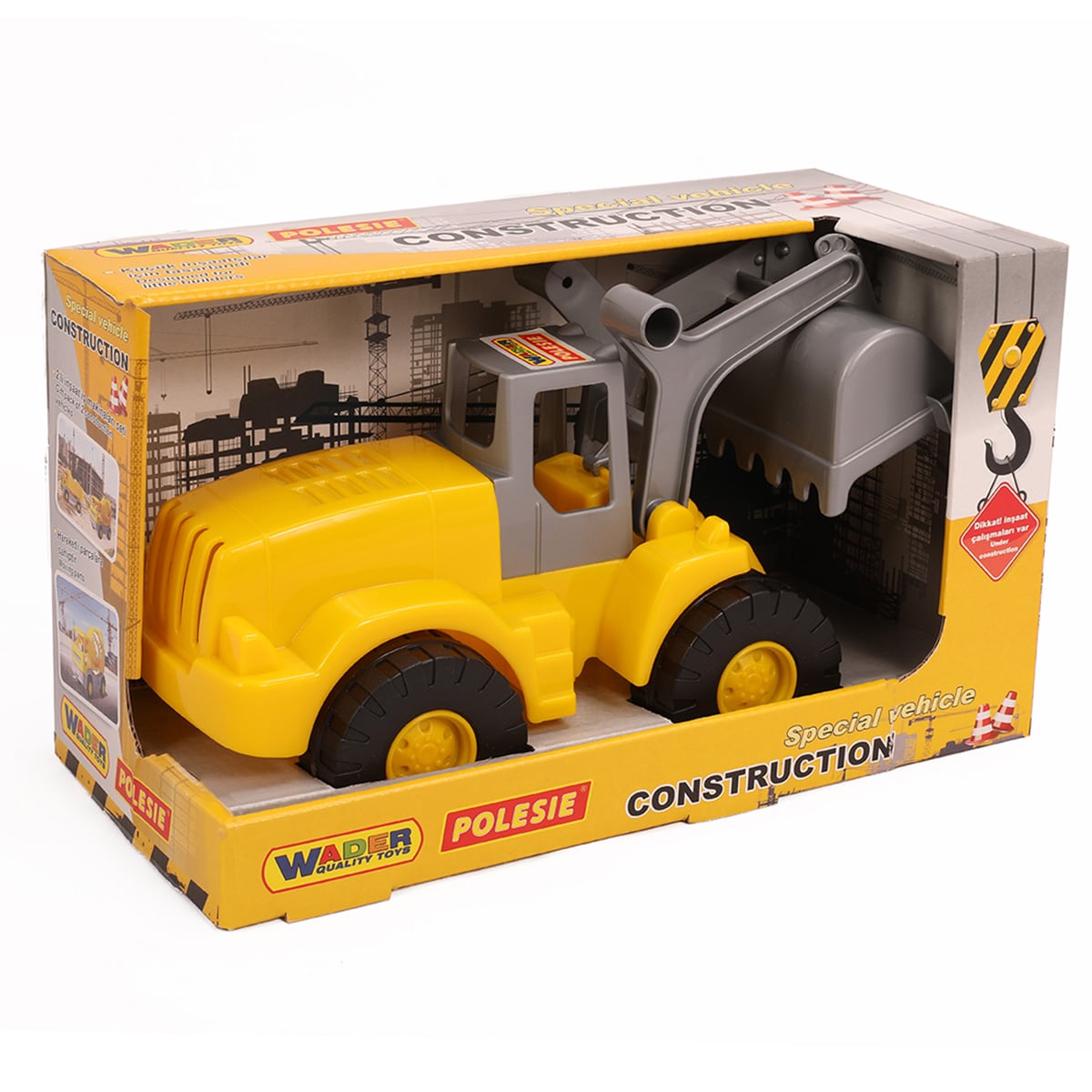 Buldozer Polesie 26 cm, Jucărie Constructor