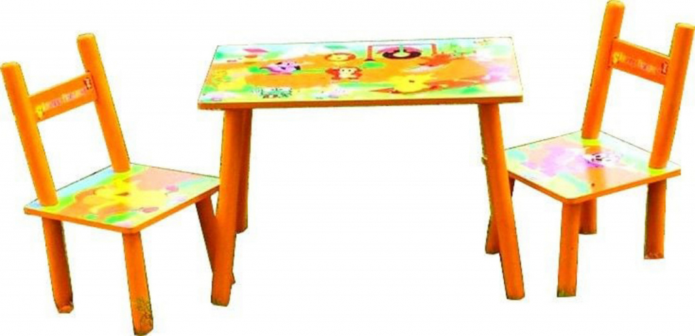 Masuta Novokids My First Table, MDF Portocaliu