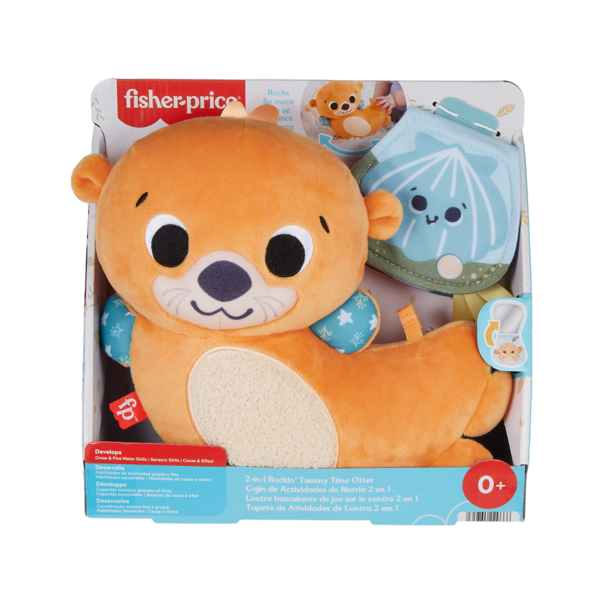 Fisher Price Vidra Rockin Tummy 2-in-1
