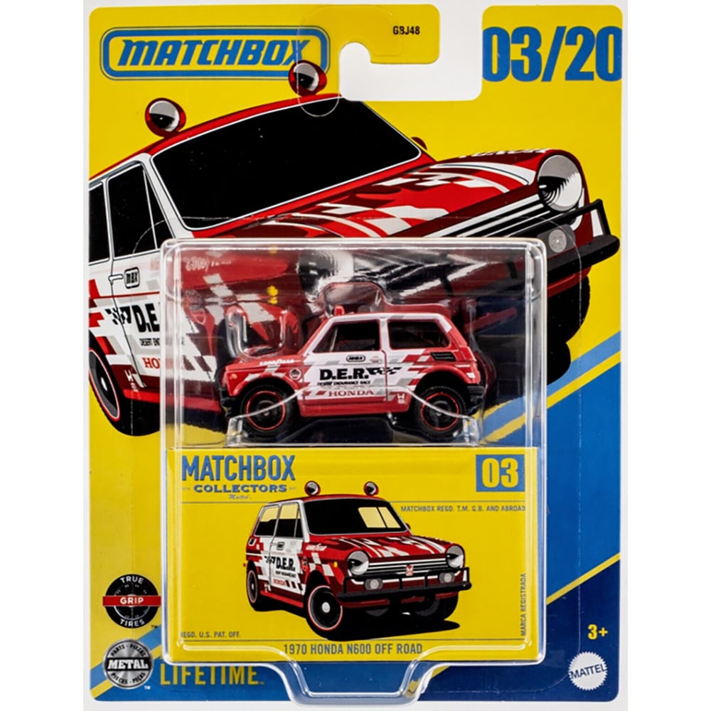 Matchbox Honda N600 Off Road 1970 1:64