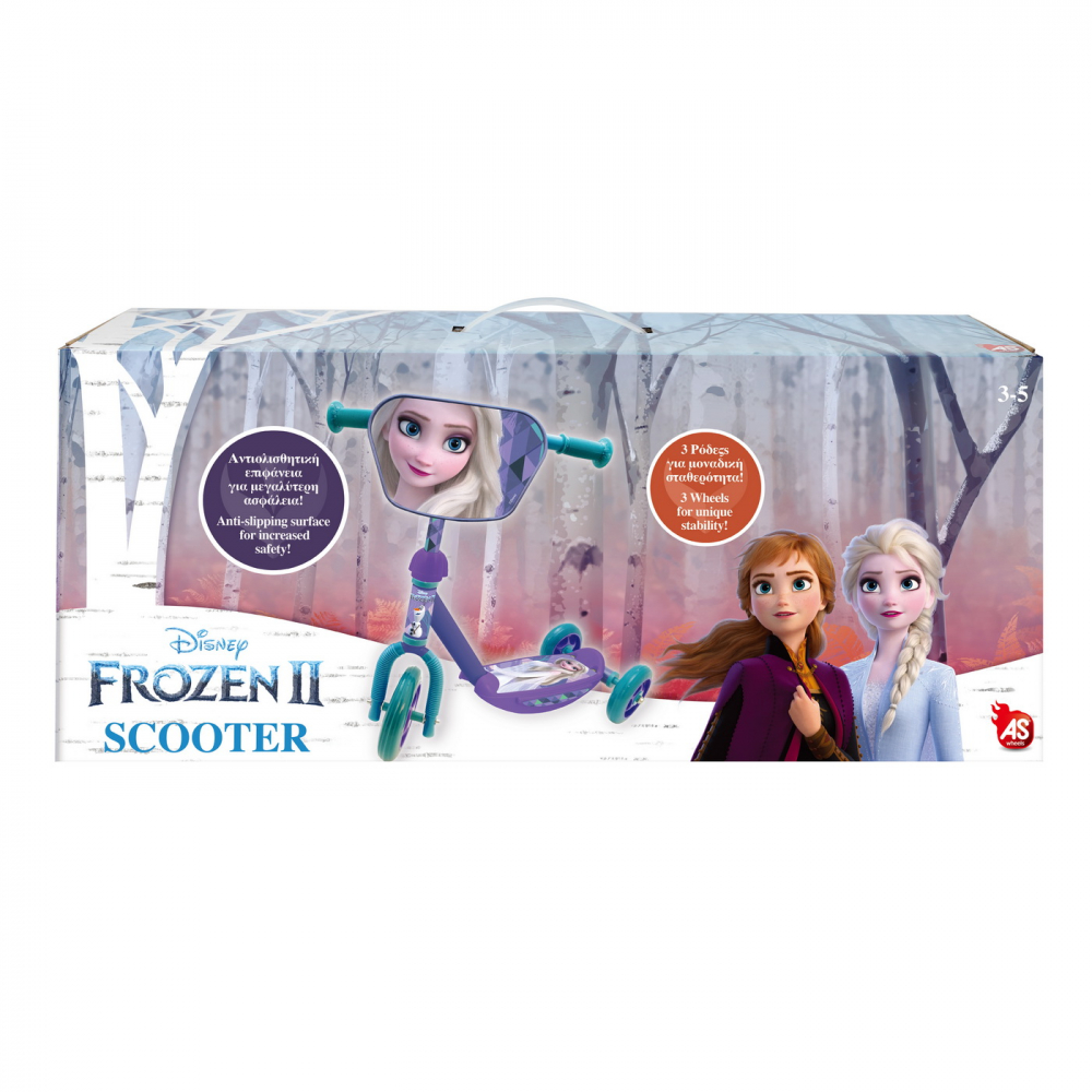 Trotineta Frozen 2 AS, 3 Roti, Ghidon Reglabil - imagine 3