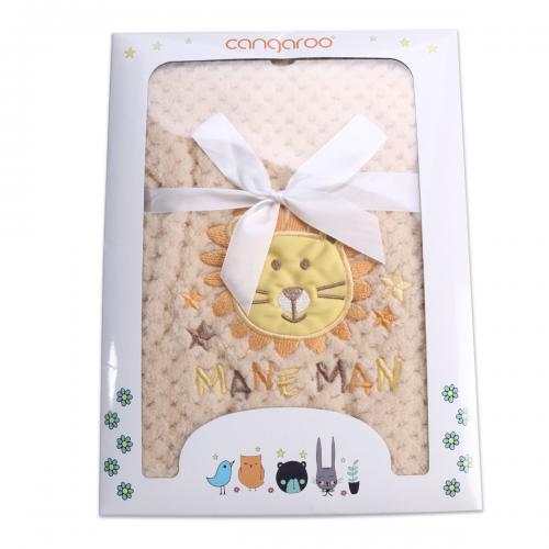 Paturica Cangaroo Freja Beige, Moale și Caldă