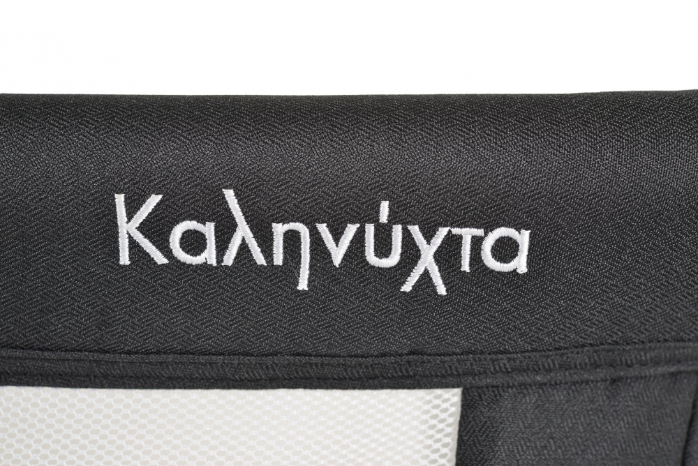 Patut Moni Kalinihta Premium cu accesorii - imagine 6
