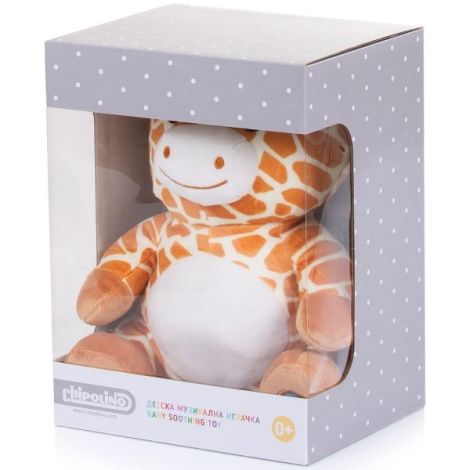 Lampă de veghe Chipolino Giraffe | Muzică și Lumini Calmante - imagine 2