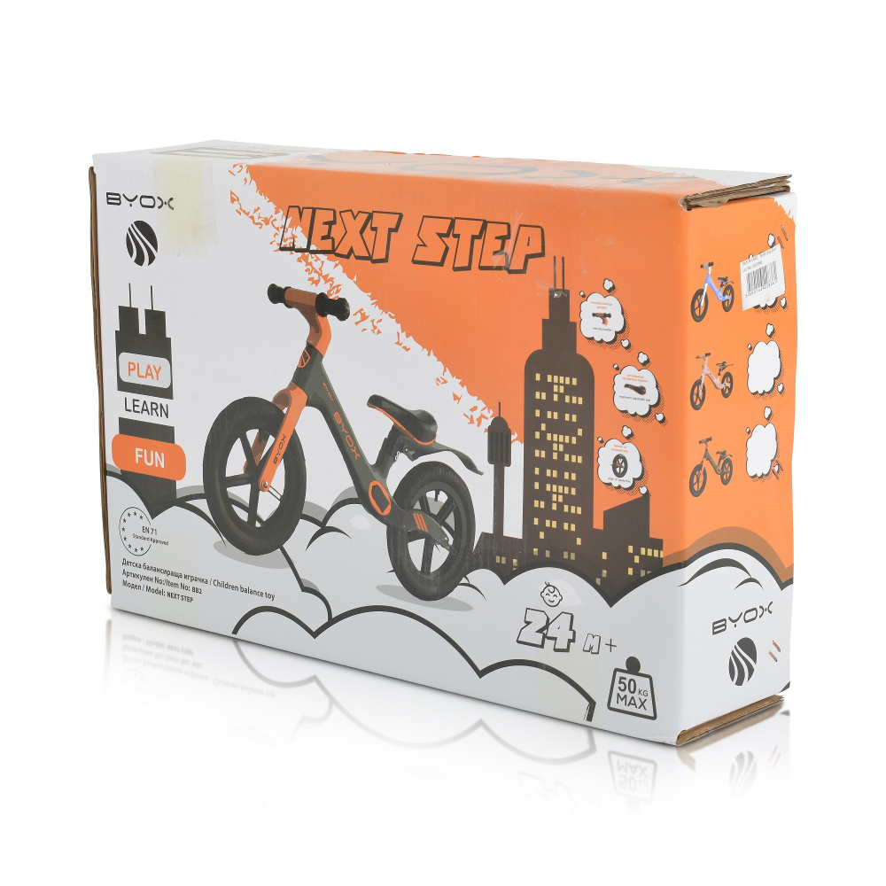 Bicicleta Byox Next Step Black 12 inch, Fără Pedale - imagine 6