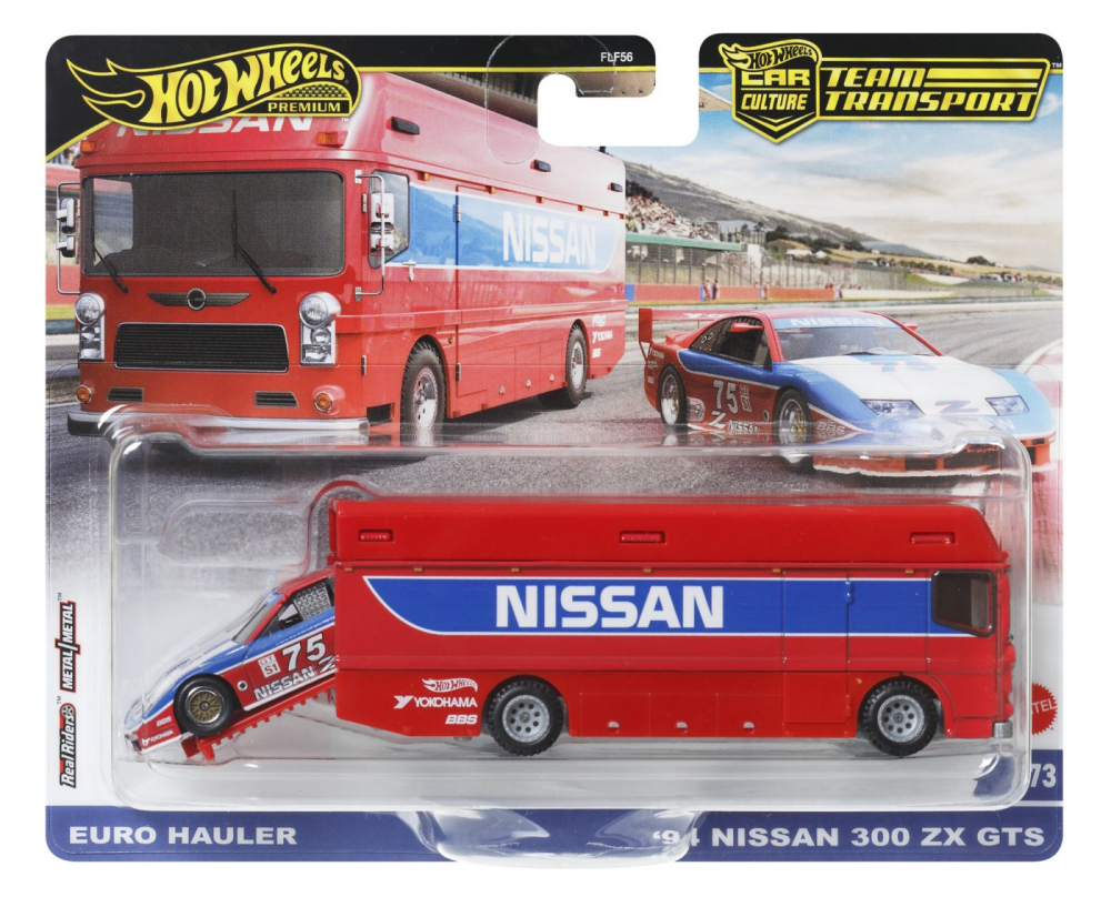 Hot Wheels Euro Hauler cu Nissan 300ZX