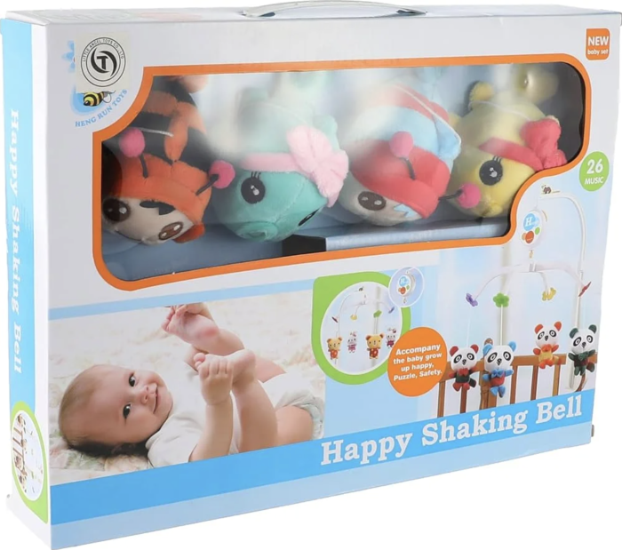 Carusel Muzical OEM cu 4 Figurine și Lumină