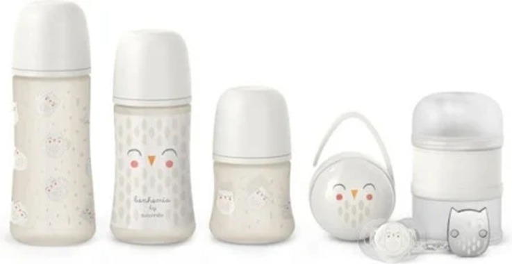 Set Cadou Suavinex Bonhomia 7 Piese Bej - imagine 2