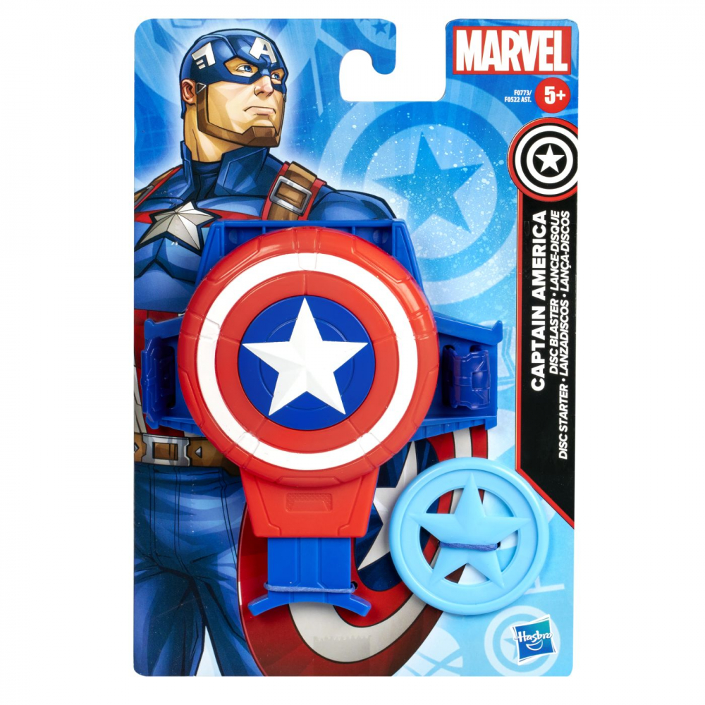 Arma Supererou Disc Blaster Hasbro Marvel