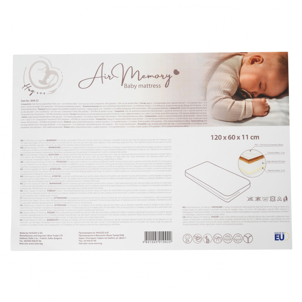 Saltea Patut Hugzzz Air Memory - Confort Premium