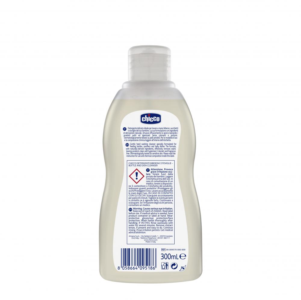 Detergent Biberoane Chicco 300ml, Siguranță 0+