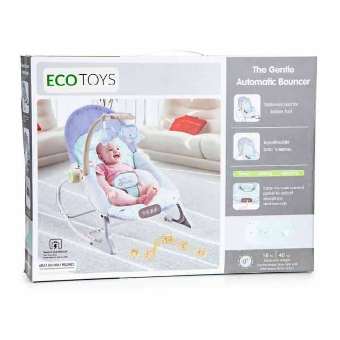 Balansoar 3 in 1 Ecotoys Elefant cu Vibrații - imagine 7