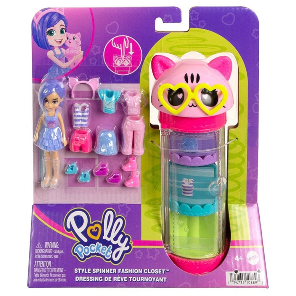 Papusa Polly Pocket Fashion, cu Haine de Schimb