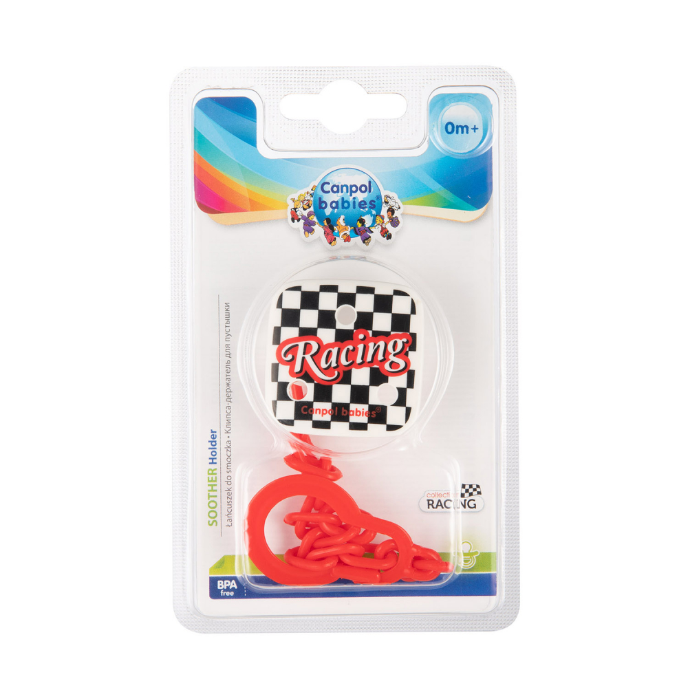 Lanț Suzetă Canpol Racing cu Clip Prindere
