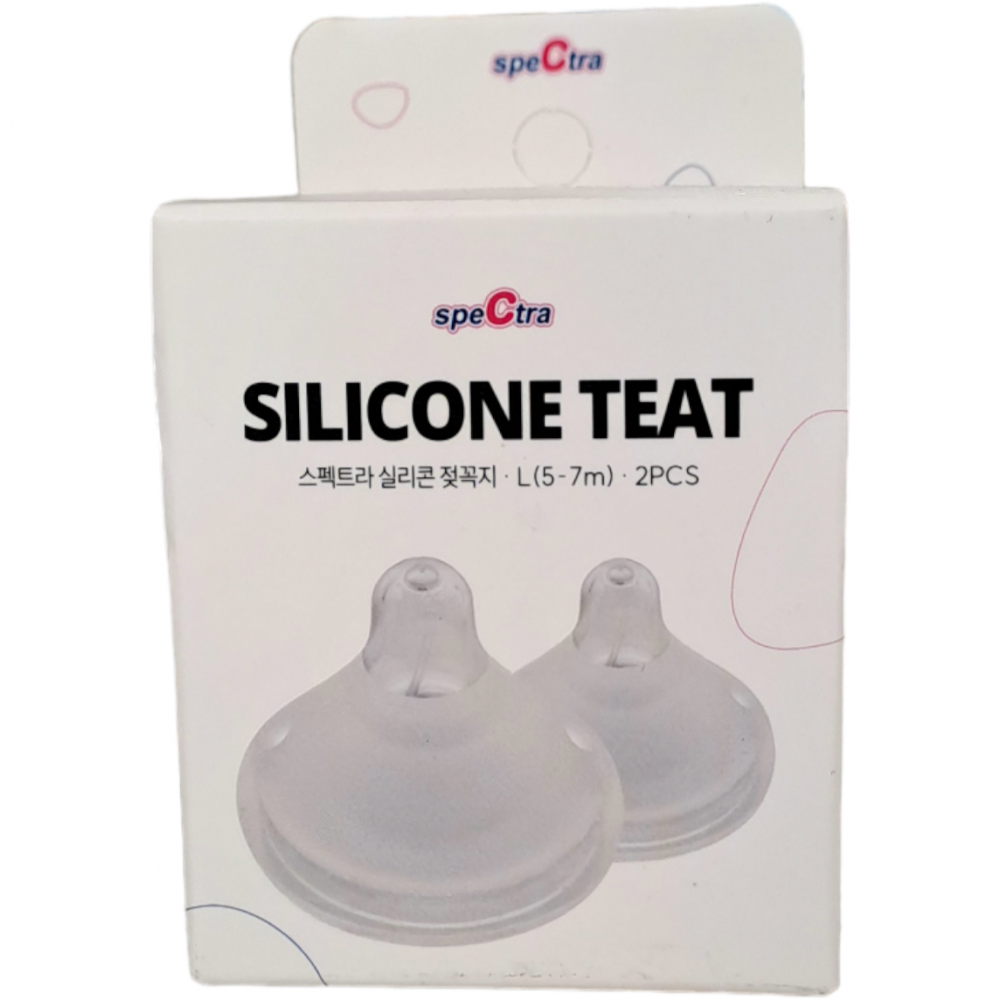 Set 2 Tetine Spectra L Anti-Colici - 46 RON