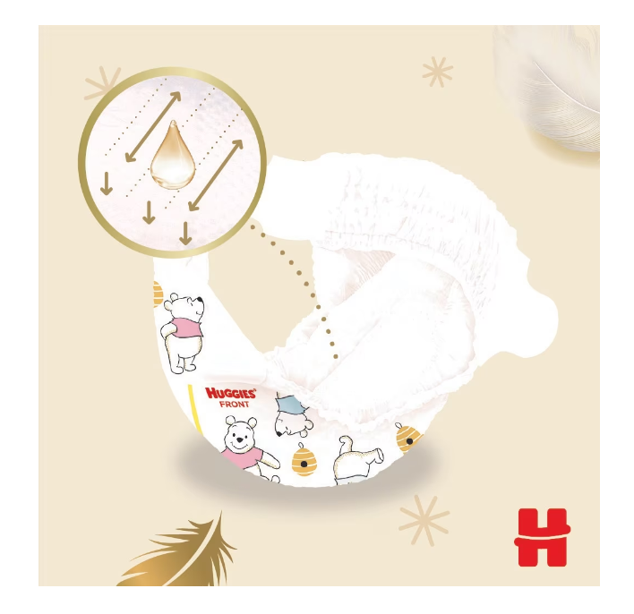 Scutece Huggies Extra Care 0, 25 buc, Piele Sensibilă