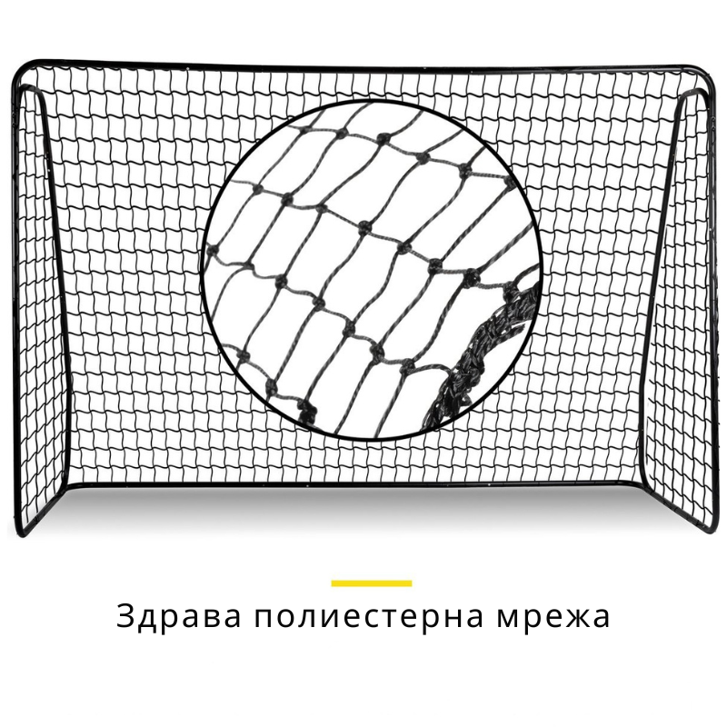 Poarta Fotbal Dunlop 300cm - Antrenament Profesional - imagine 2