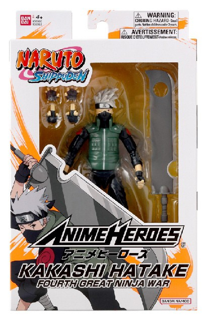 Figurina Naruto Kakashi Bandai 16.5cm Război