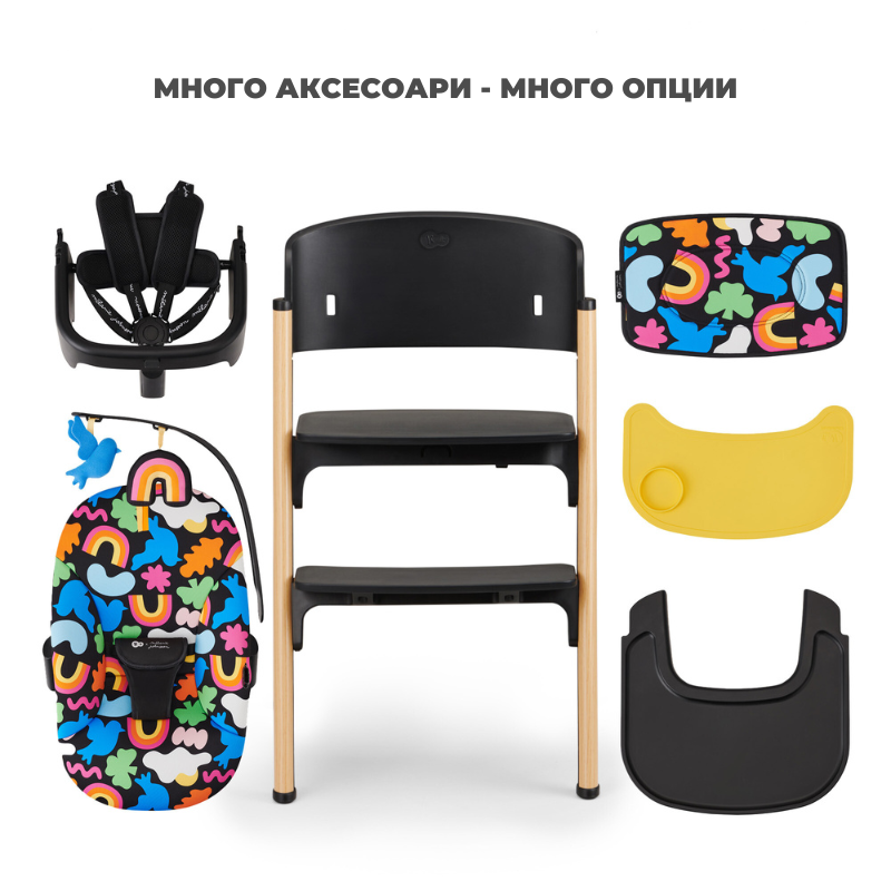 Scaun 4in1 Kinderkraft Livy + Sezlong Calmee - imagine 5