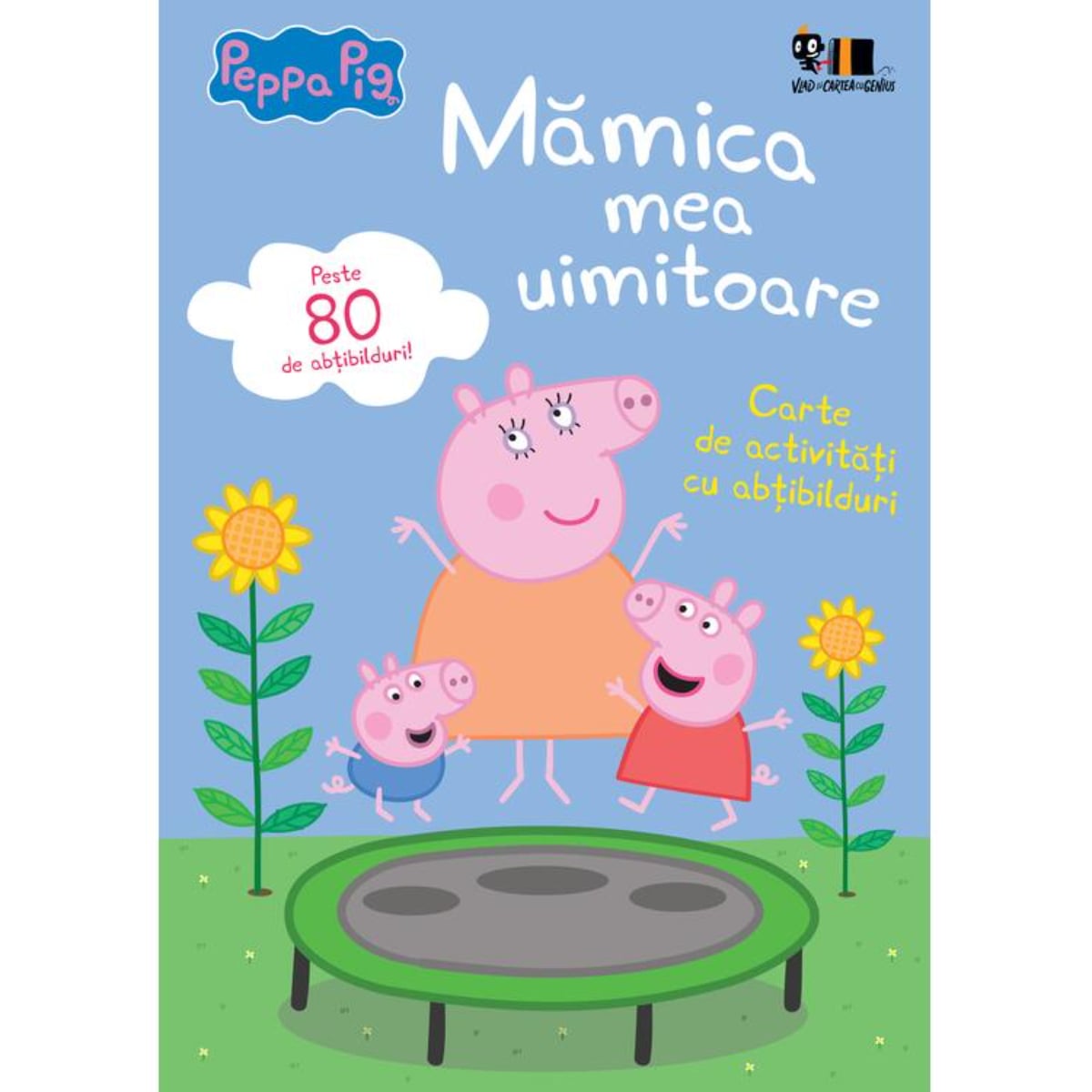 Peppa Pig, Mamica mea uimitoare - Art
