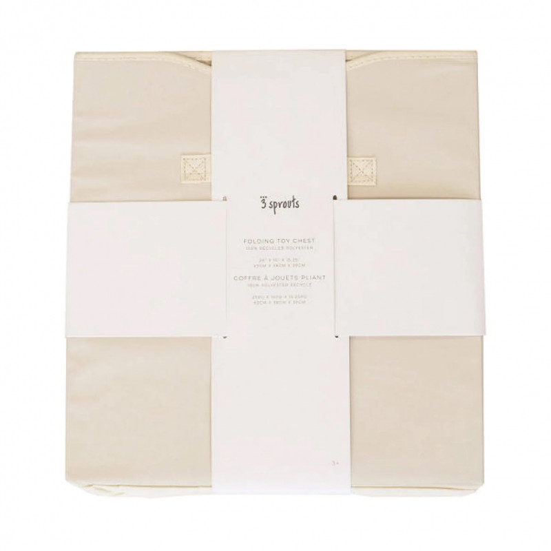 Cufar Pliabil 3 Sprouts Cream din Material Reciclat - imagine 3