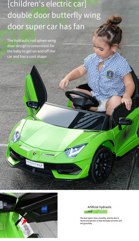 Lamborghini Aventador Masinuta Electrica cu Telecomanda
