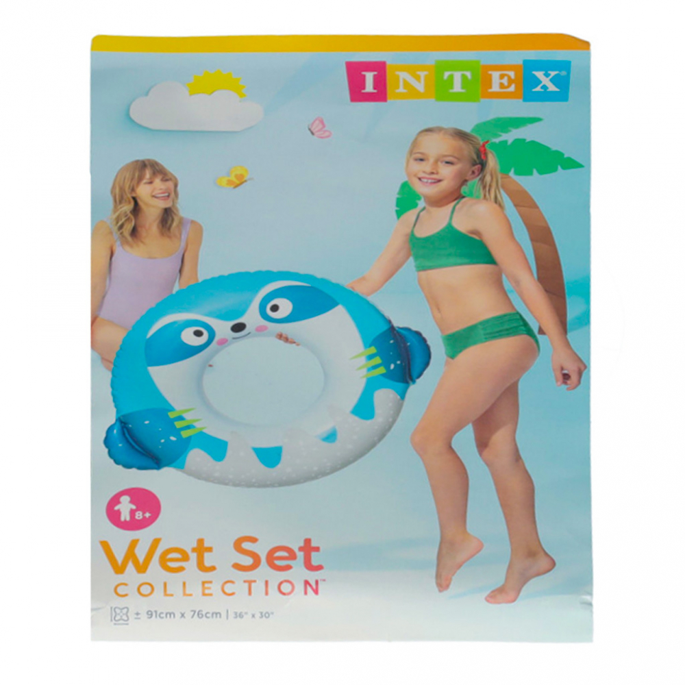 Colac Gonflabil Intex Blue Slot 84x76 cm - imagine 7