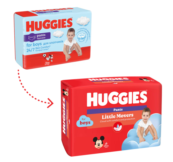 Huggies Virtual Pack 5 Boy 12-17kg 68buc - imagine 2