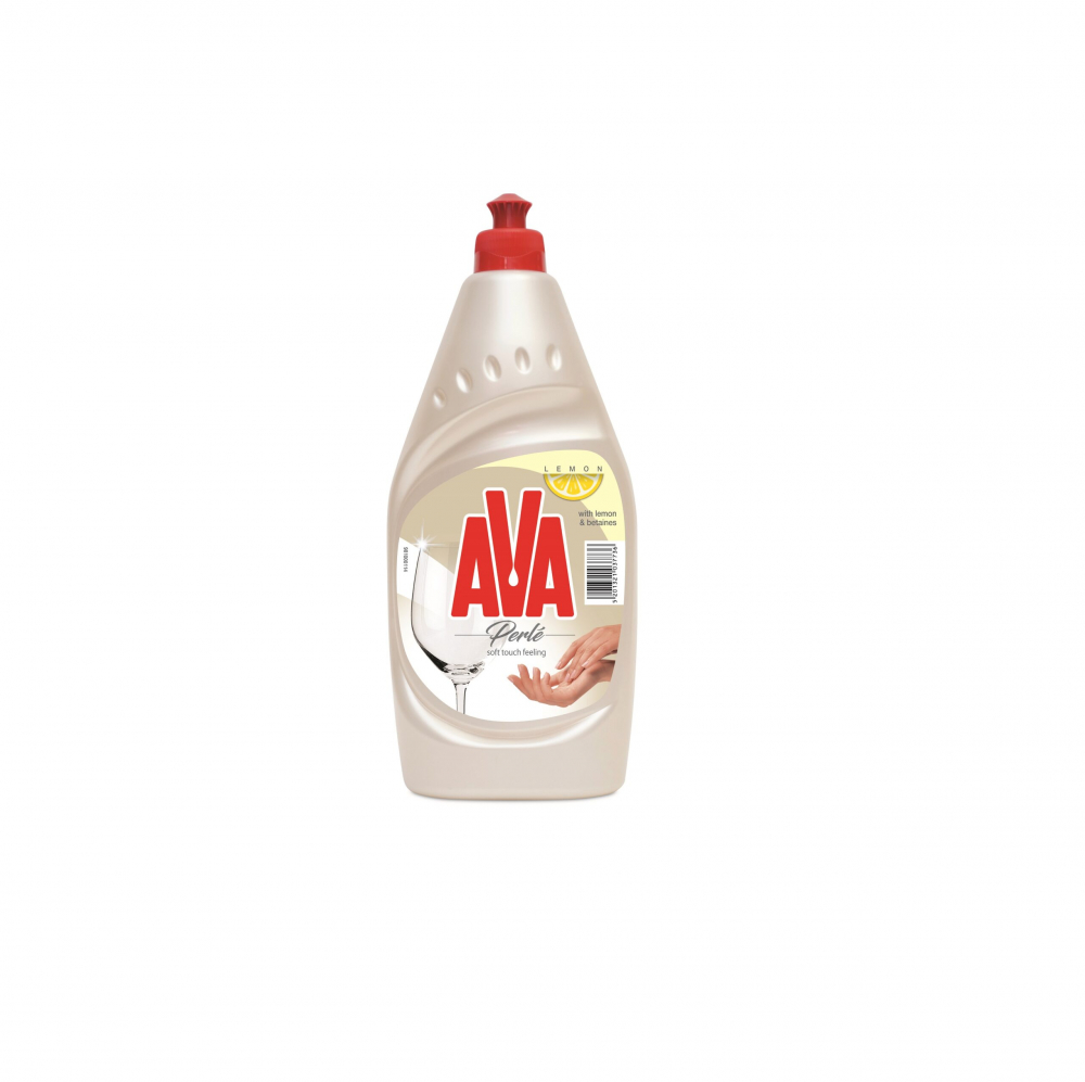 Ava Perle Lemon Vase 900ml