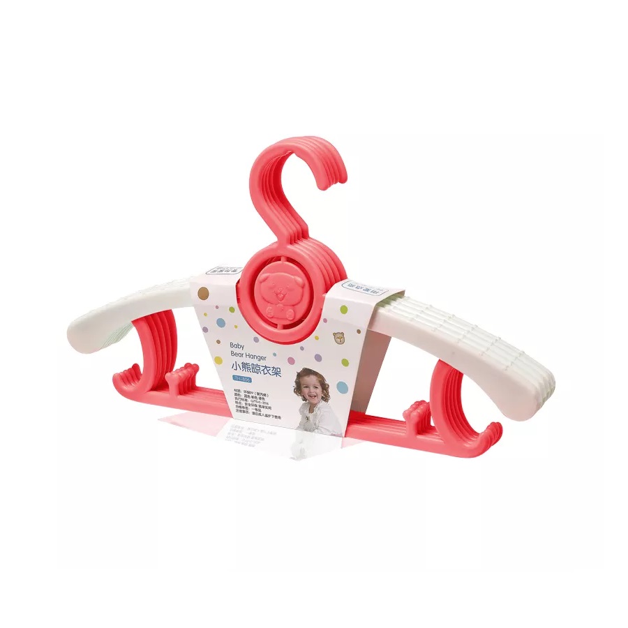 Set 5 Umerase Reglabile Little Mom pentru Copii