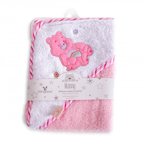 Prosop cu gluga Cangaroo Manny, Pink, 76x76 cm - imagine 3