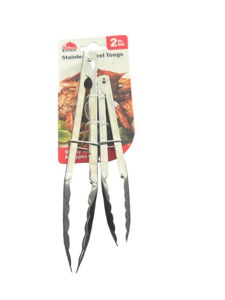 Set 2 Clești Metalic Kitchenware 18-22 cm