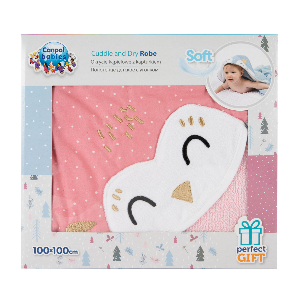 Prosop copii Canpol Owl Pink, 100x100 cm - imagine 3