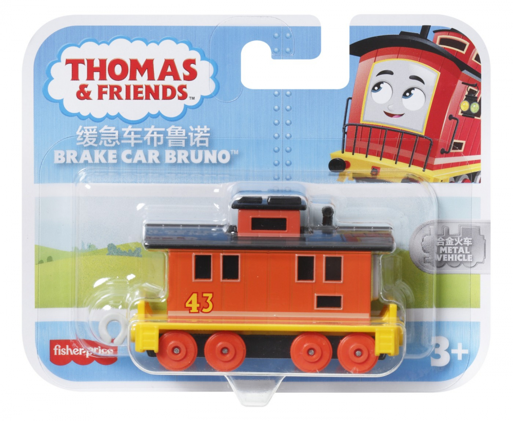 Thomas Locomotiva Push Along Bruno - Mattel
