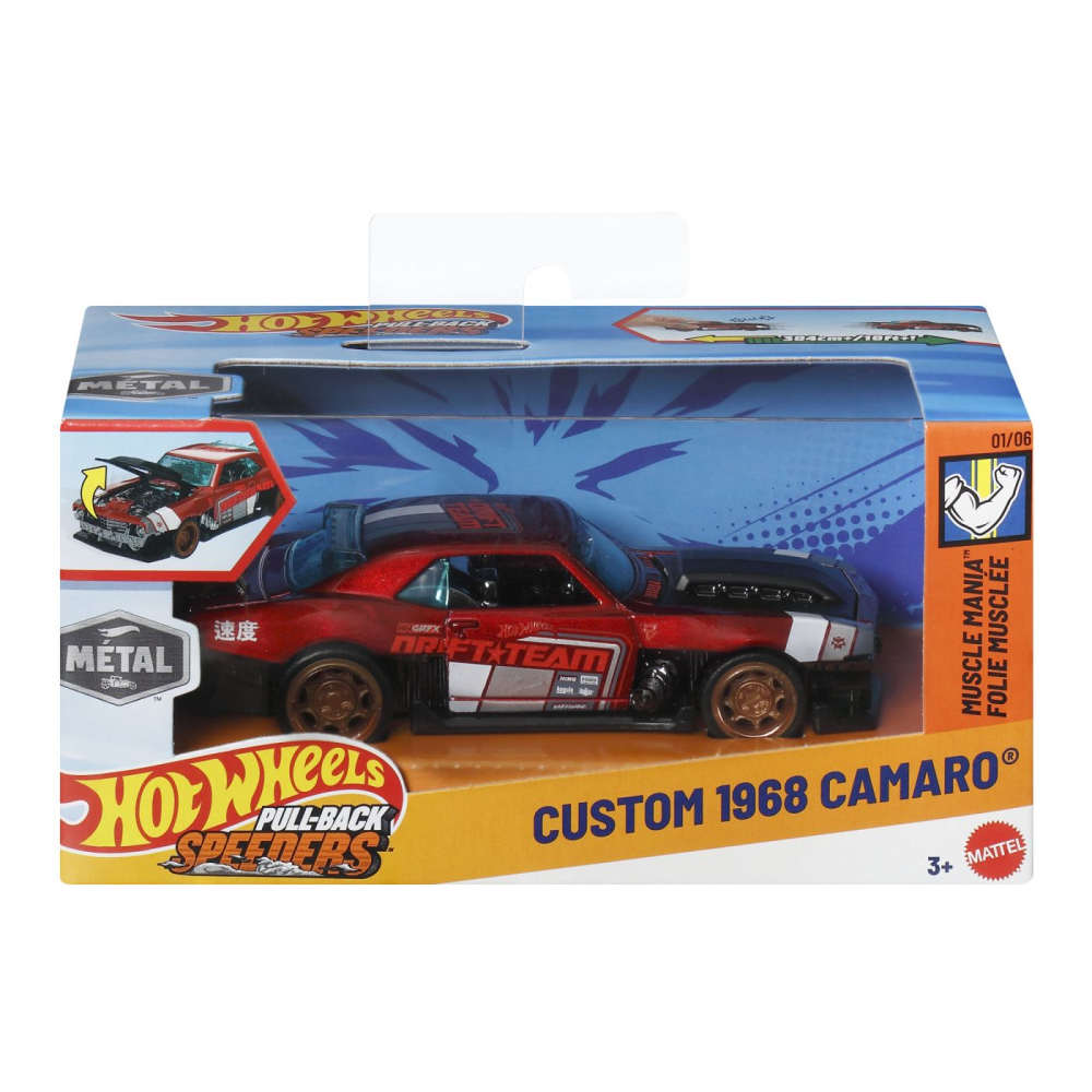 Hot Wheels Camaro 1968 Metal Pull-Back Mattel