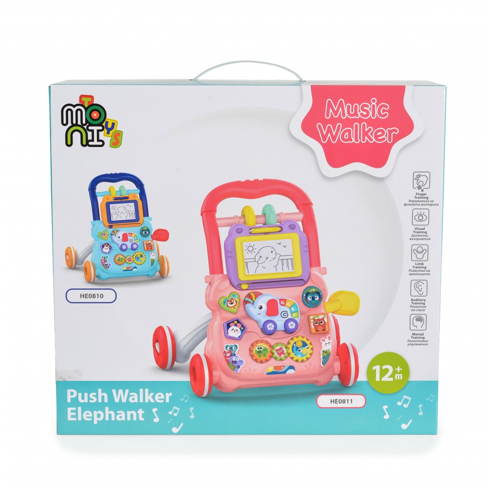 Antepremergator Moni Elephant Blue cu Activitati - imagine 2