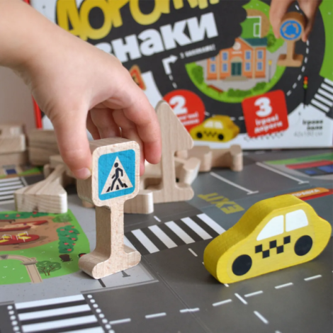 Set Semne Circulație Lemn Igroteco | Educativ - imagine 2