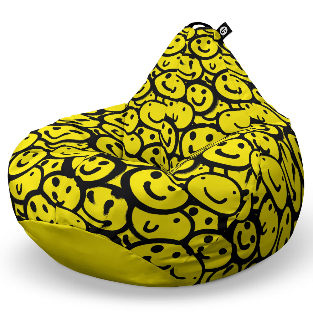 Fotoliu Puf Bean Bag Para XL Smiley Galben - Updeco - imagine 6