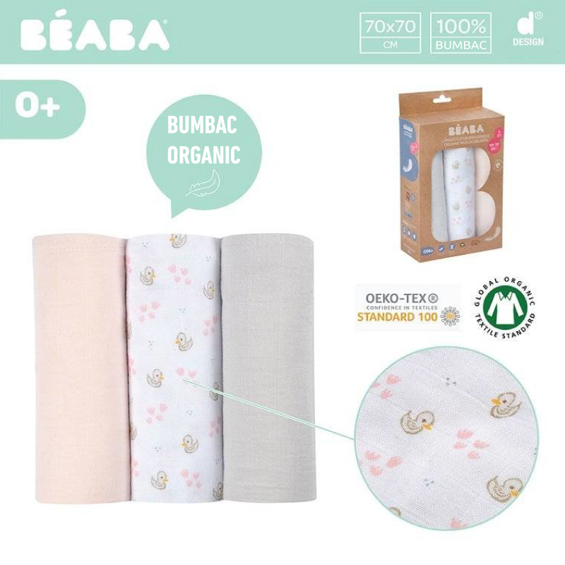 Set 3 Museline Beaba Bumbac Organic Swan Pink - imagine 5