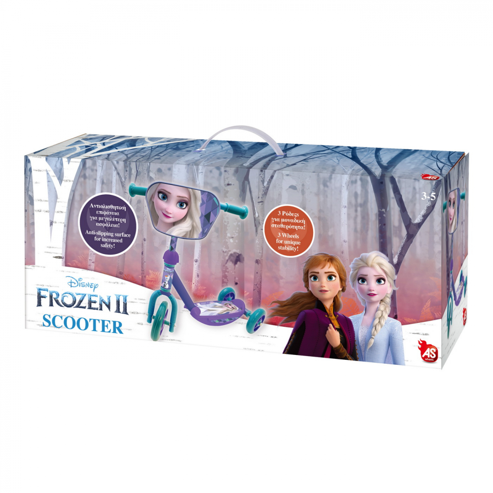 Trotineta Frozen 2 AS, 3 Roti, Ghidon Reglabil - imagine 4
