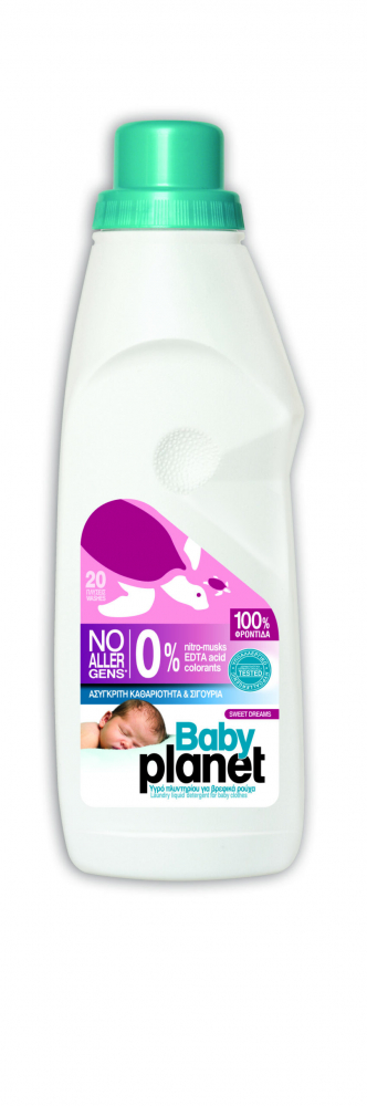 Detergent Lichid My Planet Sweet Dream, 1160ml