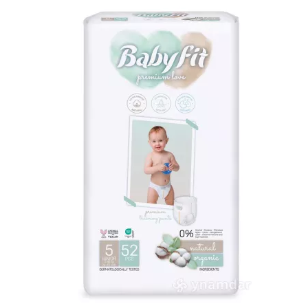 Scutece Baby Fit Junior 52 buc - Confort maxim