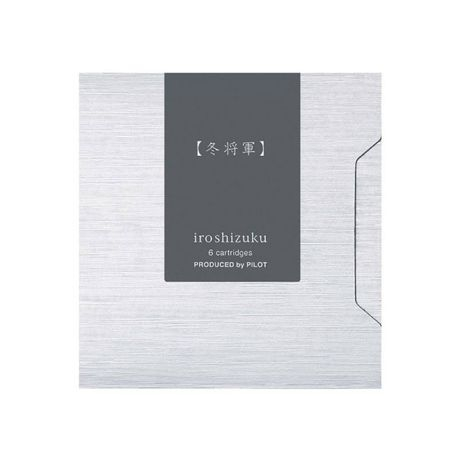 Set 6 Rezerve Pilot Iroshizuku Gri Fuyu-Syogun