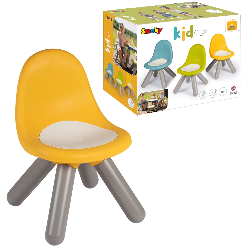 Scaunel Copii Smoby Galben cu Spătar - imagine 4
