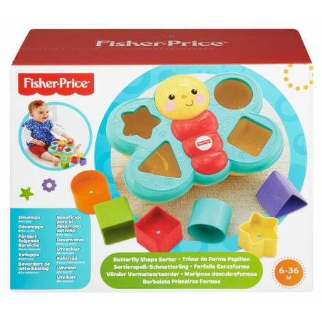 Jucărie Activități Fluturas Fisher Price - imagine 2