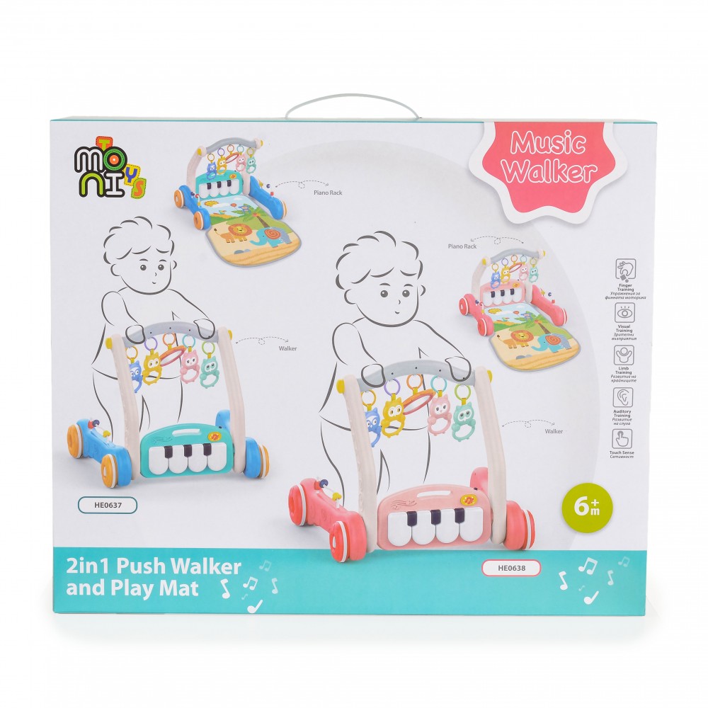 Antepremergator Moni Piano Pink 2in1 - imagine 2