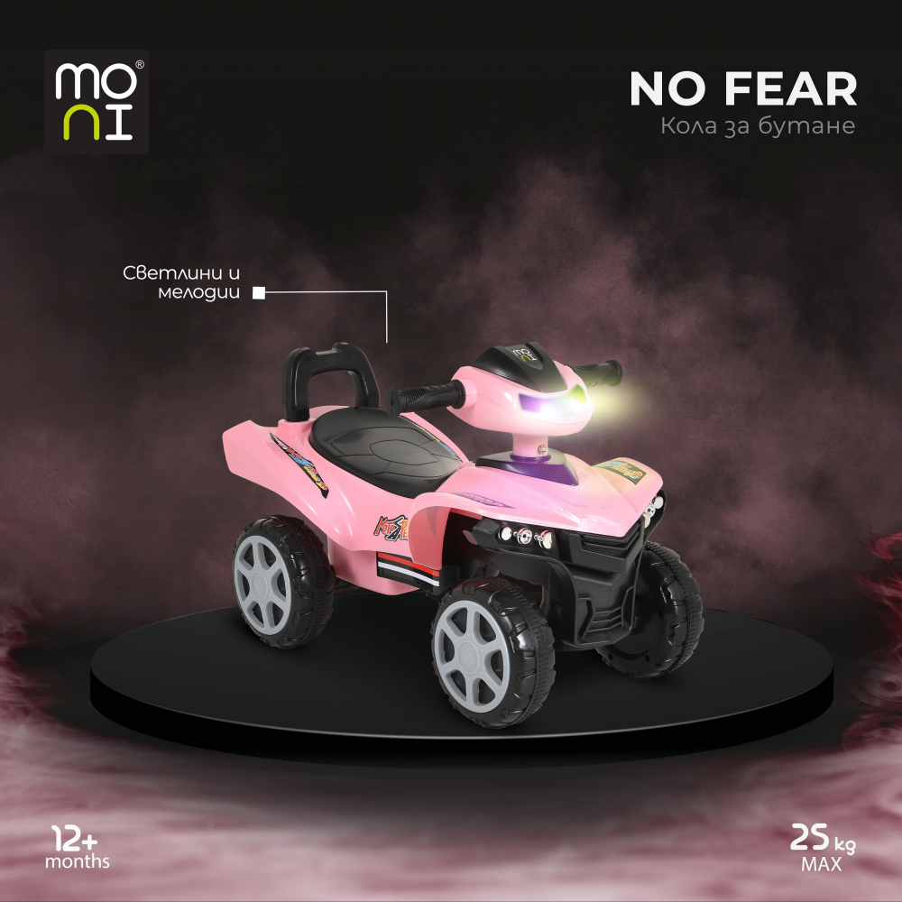 ATV Moni No Fear Pink pentru copii - imagine 3