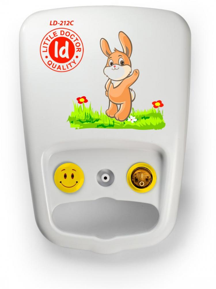 Little Doctor LD-212C - Aparat aerosoli eficient