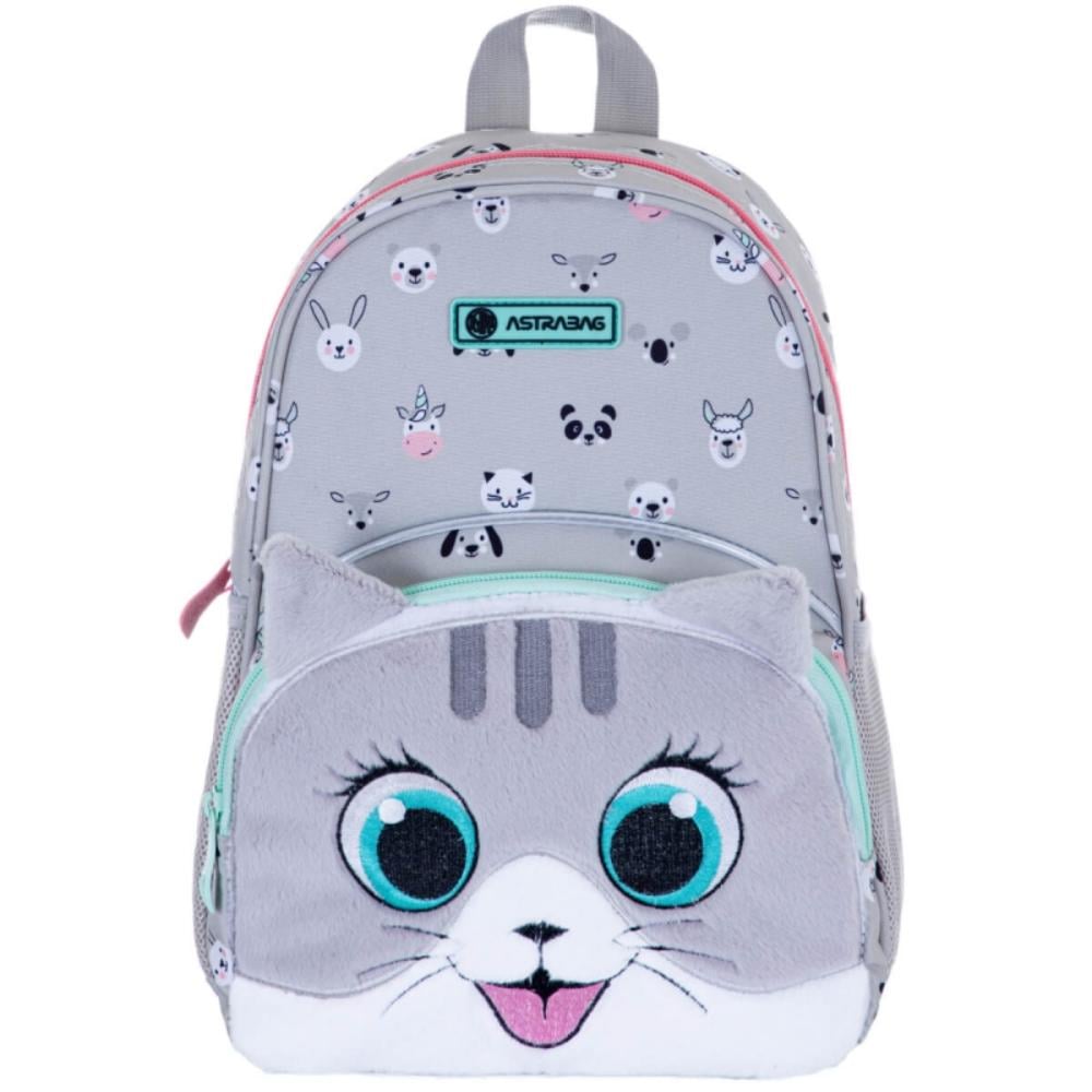 Ghiozdan Cute Kitty AstraBag cu Pisicuta Plus