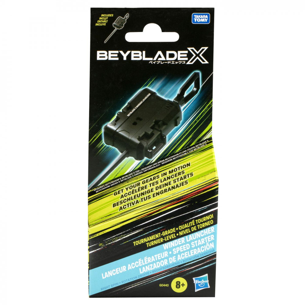 Lansator Beyblade X Winder Hasbro - Precizie Maxima